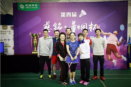 19慈銘董炯杯參賽團隊4.jpg 19慈銘董炯杯參賽團隊4.jpg