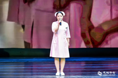 16慈銘體檢護士節(jié)精彩的護士節(jié)目6.jpg 16慈銘體檢護士節(jié)精彩的護士節(jié)目6.jpg