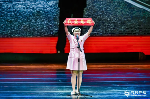 20慈銘體檢護士節(jié)精彩的護士節(jié)目10.jpg 20慈銘體檢護士節(jié)精彩的護士節(jié)目10.jpg