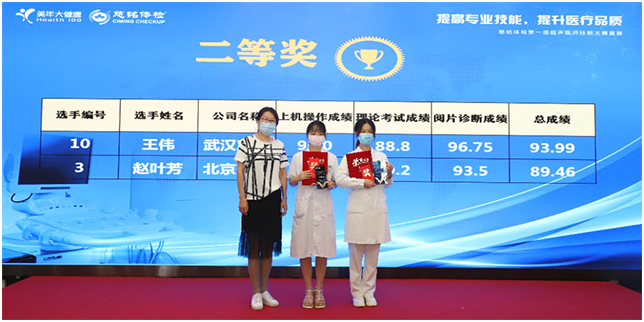 10.jpg 60e6b8da964e7.jpg